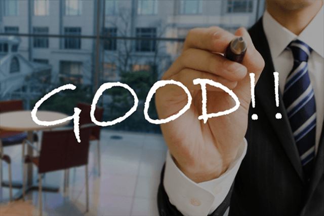 good-casino