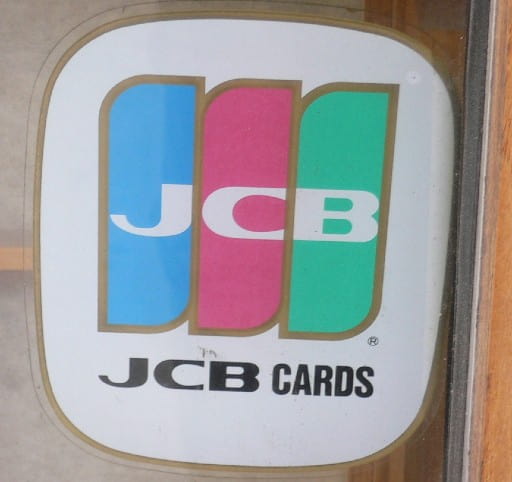 JCB-min