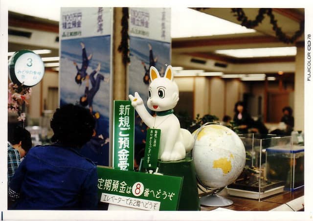 2022010506 (5)