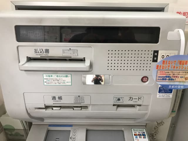 2022092103 (2)